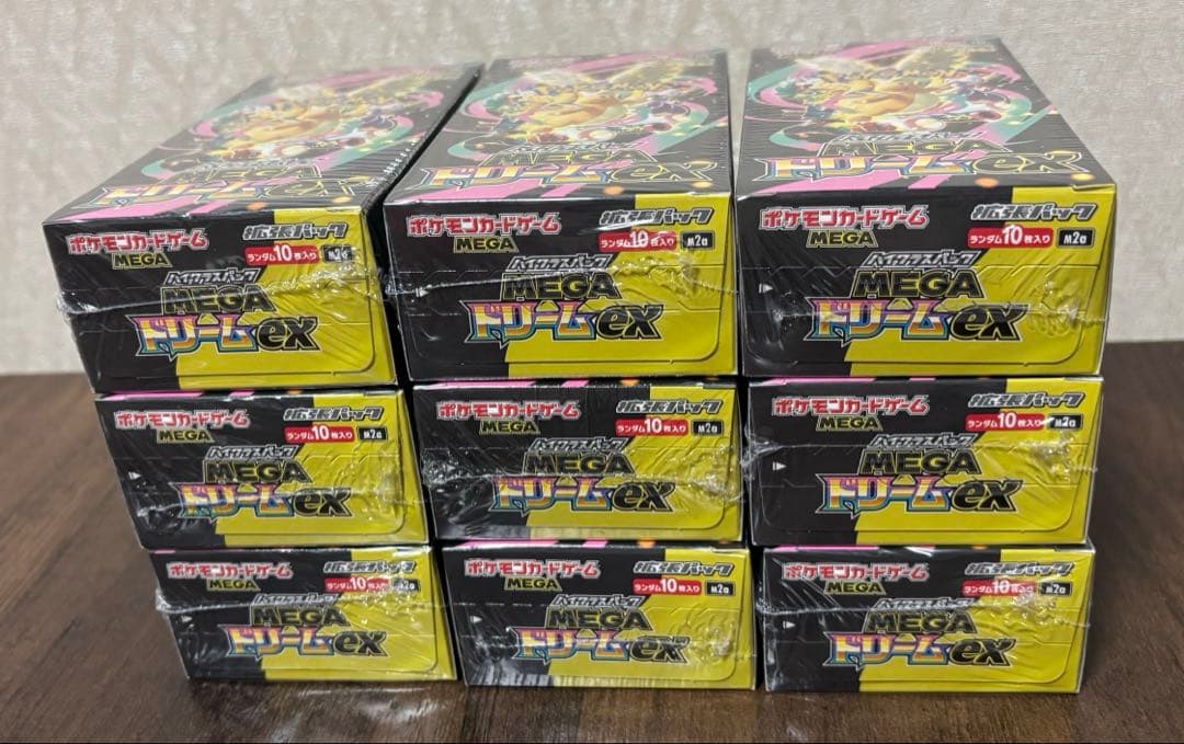 シュリンク付きポケモンカードゲームMEGAドリームex 9BOX