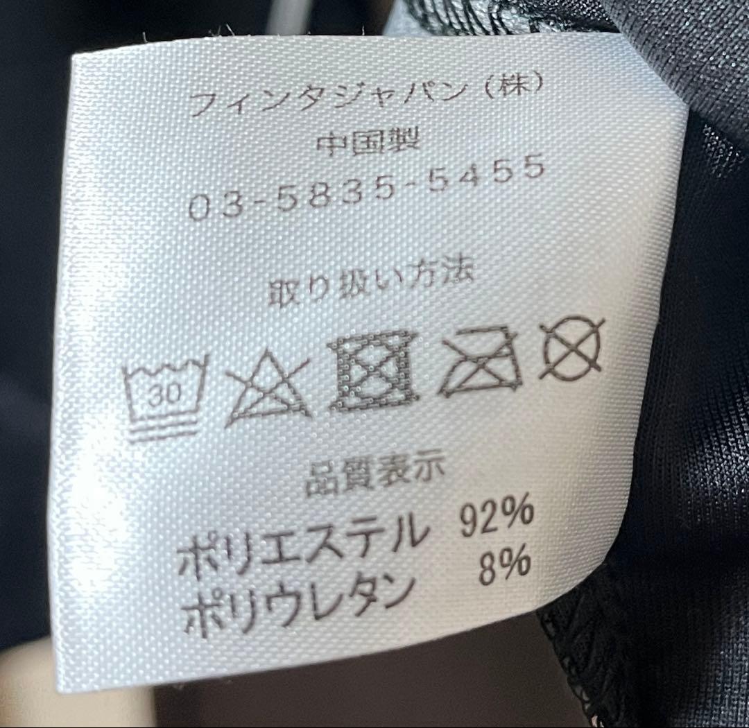 サッカー　finta上下長袖ジャージ　ブラック　Mサイズ