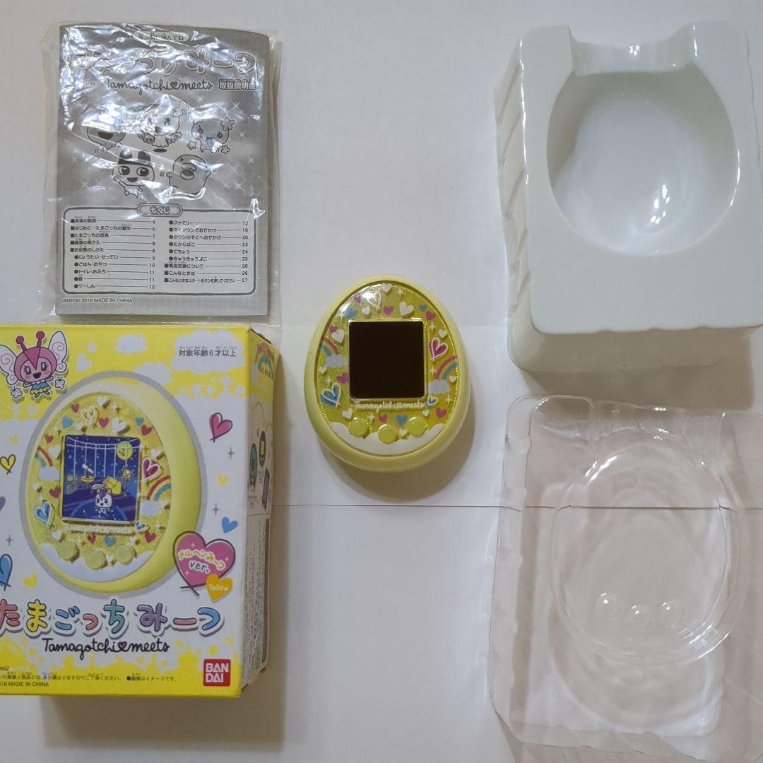 たまごっちみーつ イエロー 本体