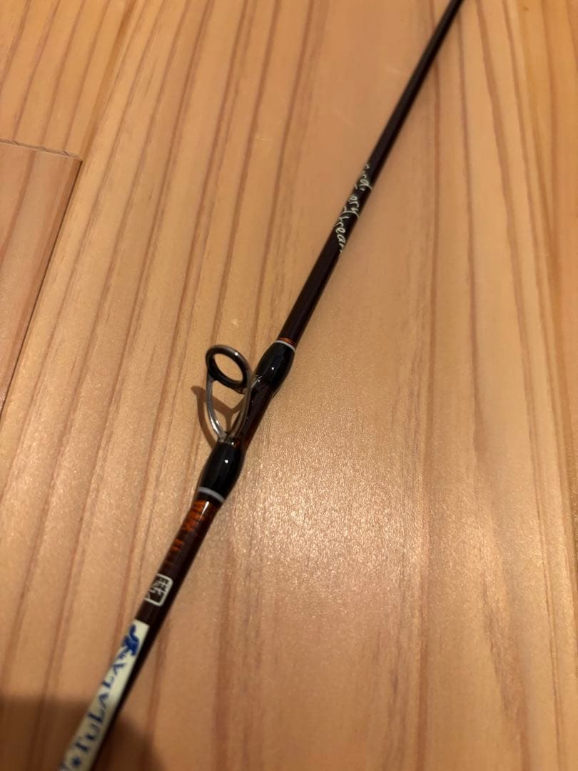 ツララ　ボンバダ クプアス48