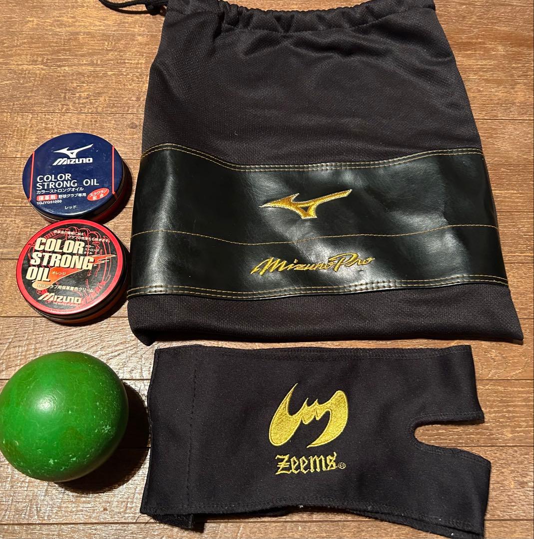 専用！【BSSショップ限定モデル】Mizuno Pro一般軟式外野用