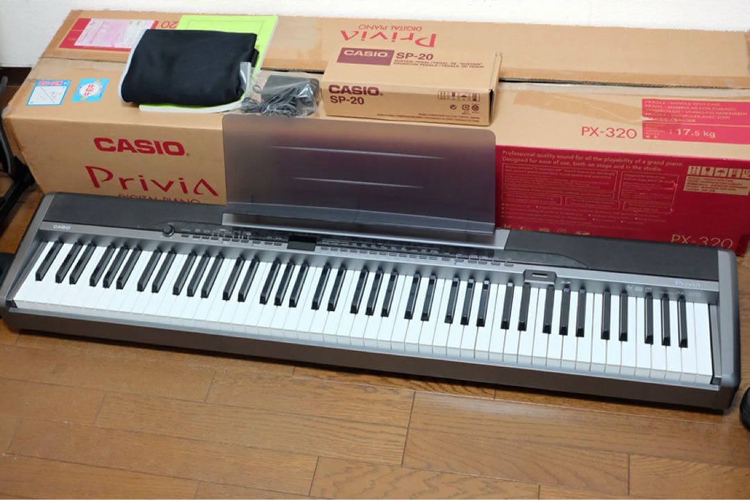 CASIO Privia PX-320 電子ピアノ 純正ペダルCS-53P付き