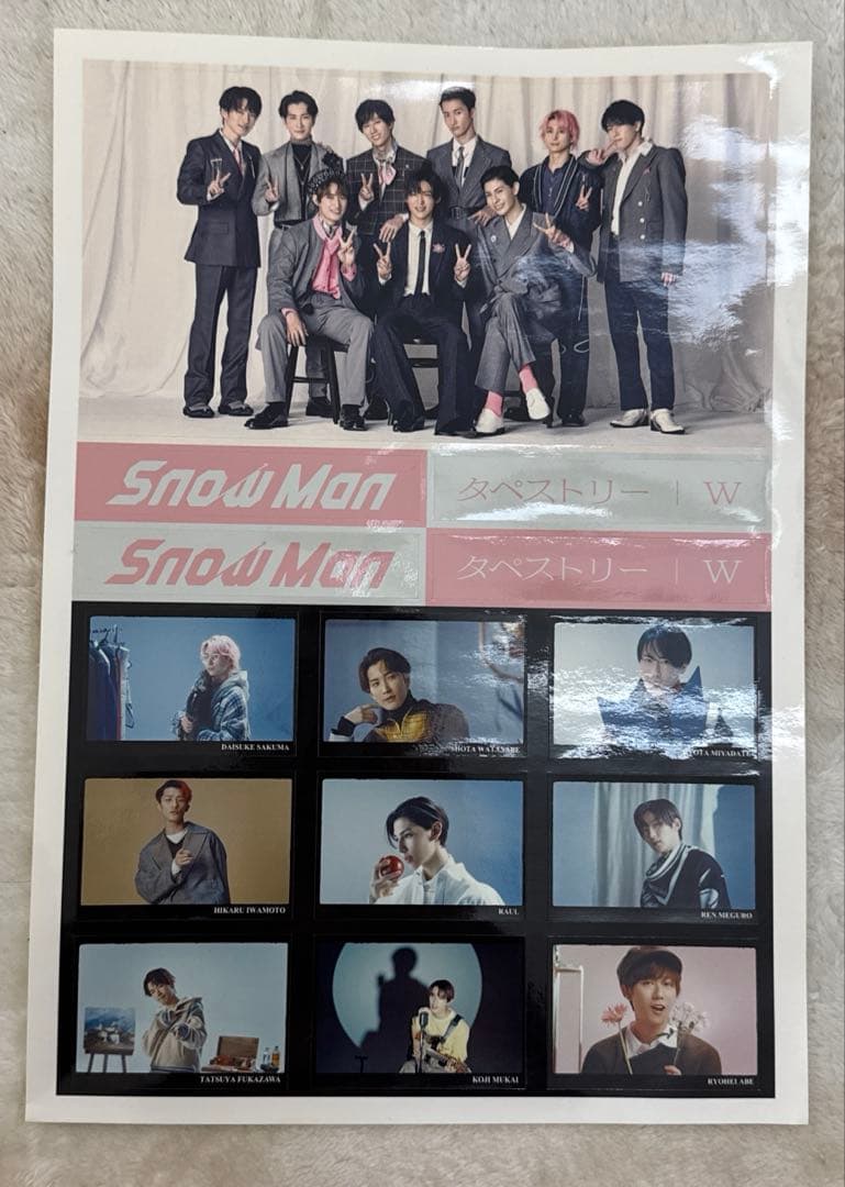 Man CD DVD まとめ売り 特典付き