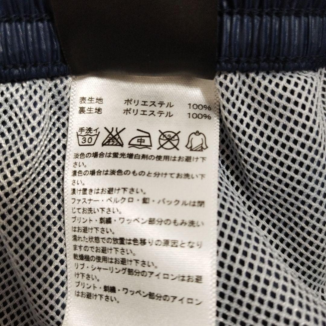 adidas professional★ウィンドブレーカー 上下 セットアップ