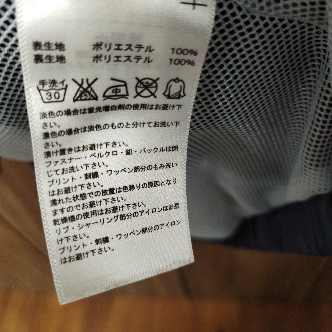 adidas professional★ウィンドブレーカー 上下 セットアップ