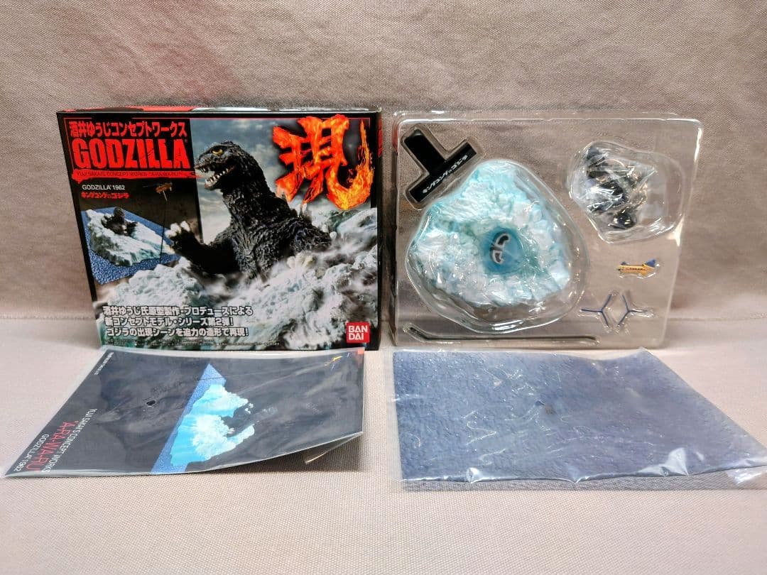 酒井ゆうじ コンセプトワークス　ゴジラ 現　１BOX (レア含む５箱) 未使用