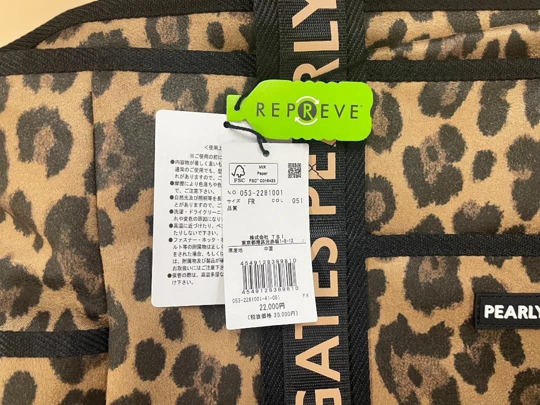 【未使用品】PEARLY GATES ヒョウ柄ゴルフバッグ
