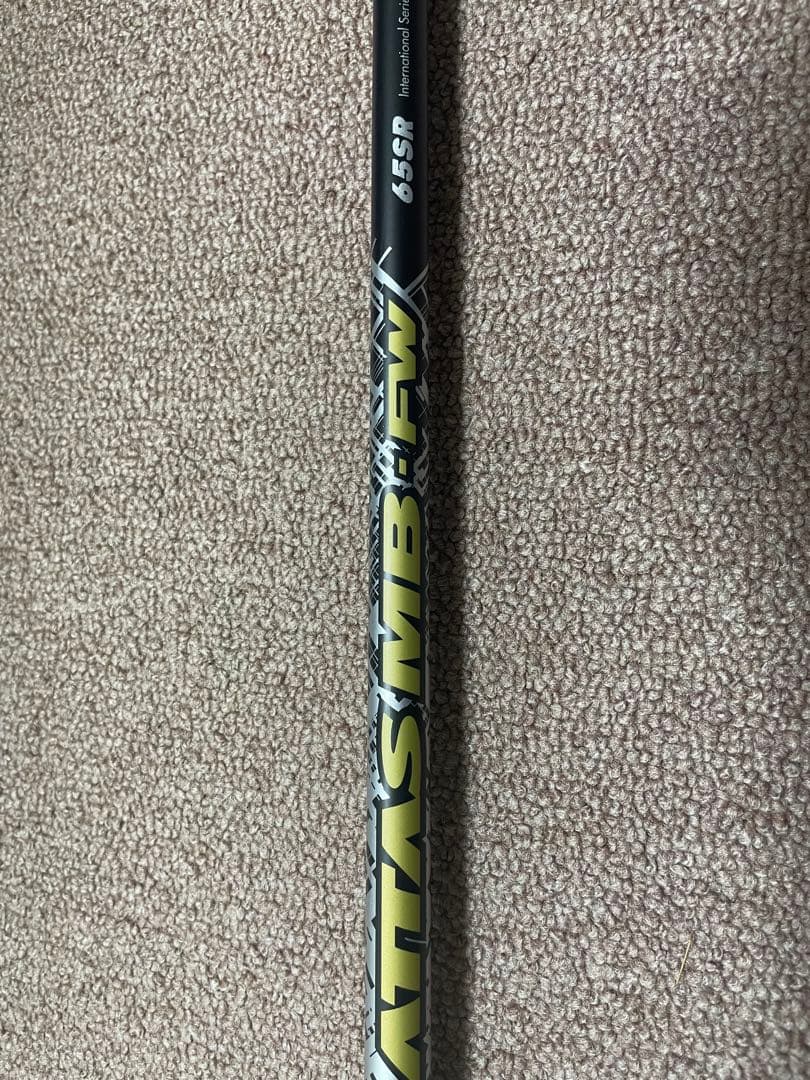 クラブ ATTAS MB Fw 65SR
