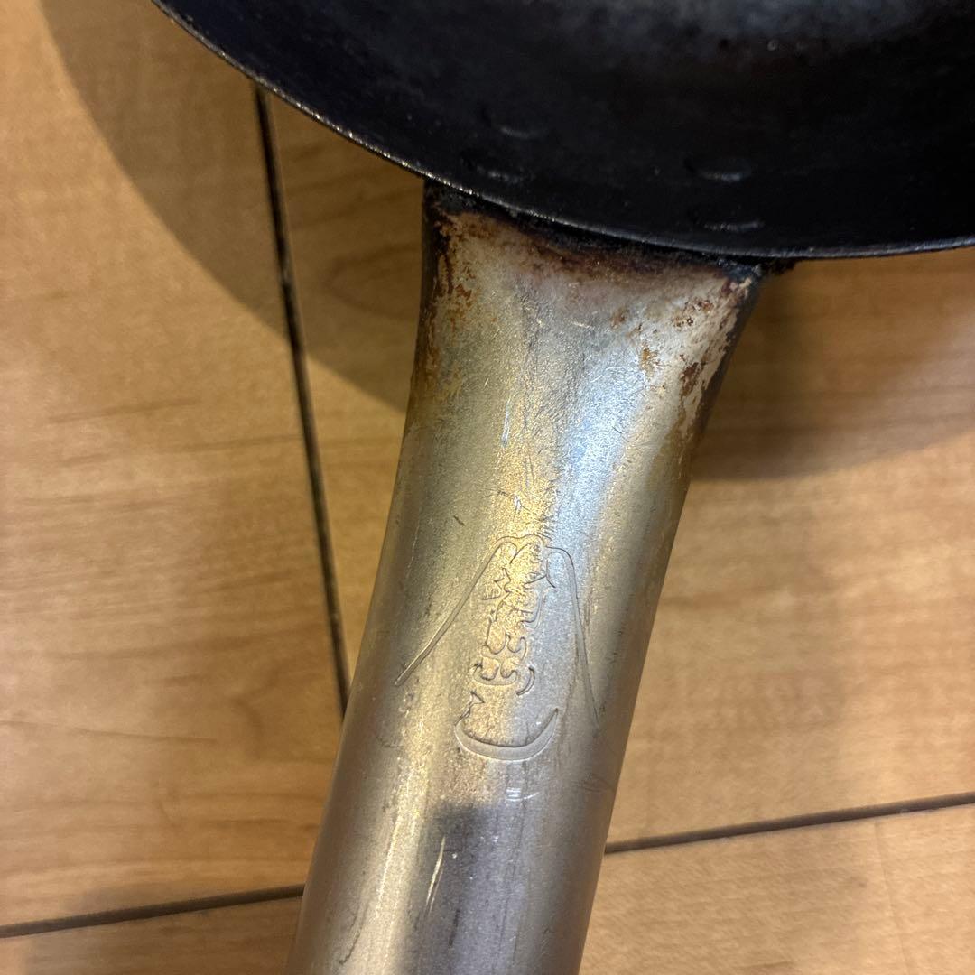山田工業所　TARO 21cm 鉄フライパン　炒め鍋　チタン　炒め鍋　管理12