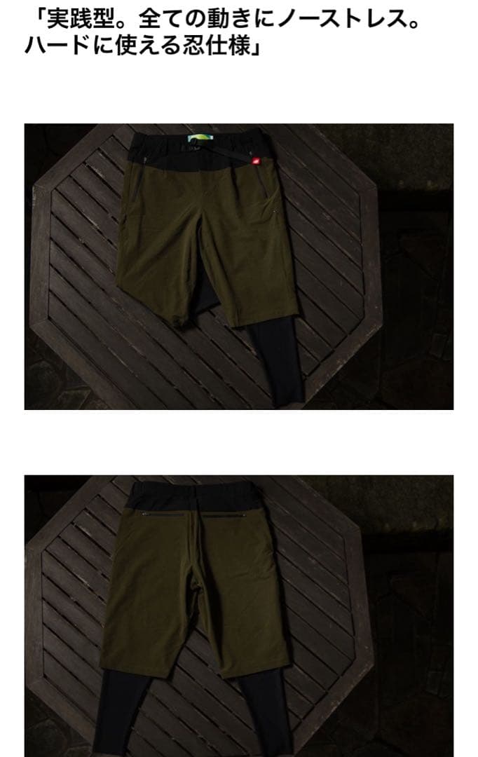 フィンチ　Floreana5-LIZARD カーキ x ブラック 【極美品】