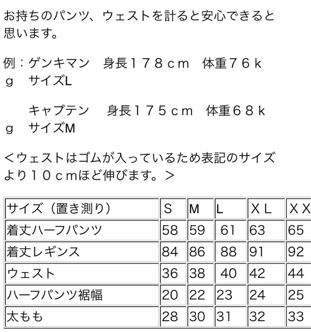 フィンチ　Floreana5-LIZARD カーキ x ブラック 【極美品】