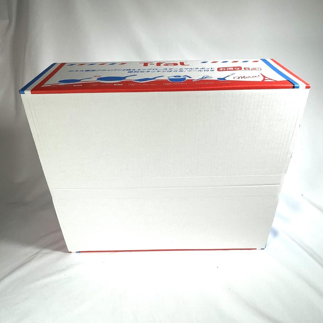 【新品未開封】ティファール 6点セット ガス火専用 フライパン マルチポット