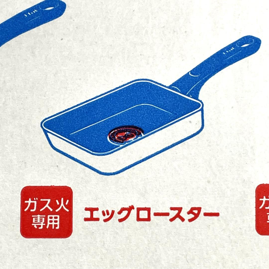 【新品未開封】ティファール 6点セット ガス火専用 フライパン マルチポット