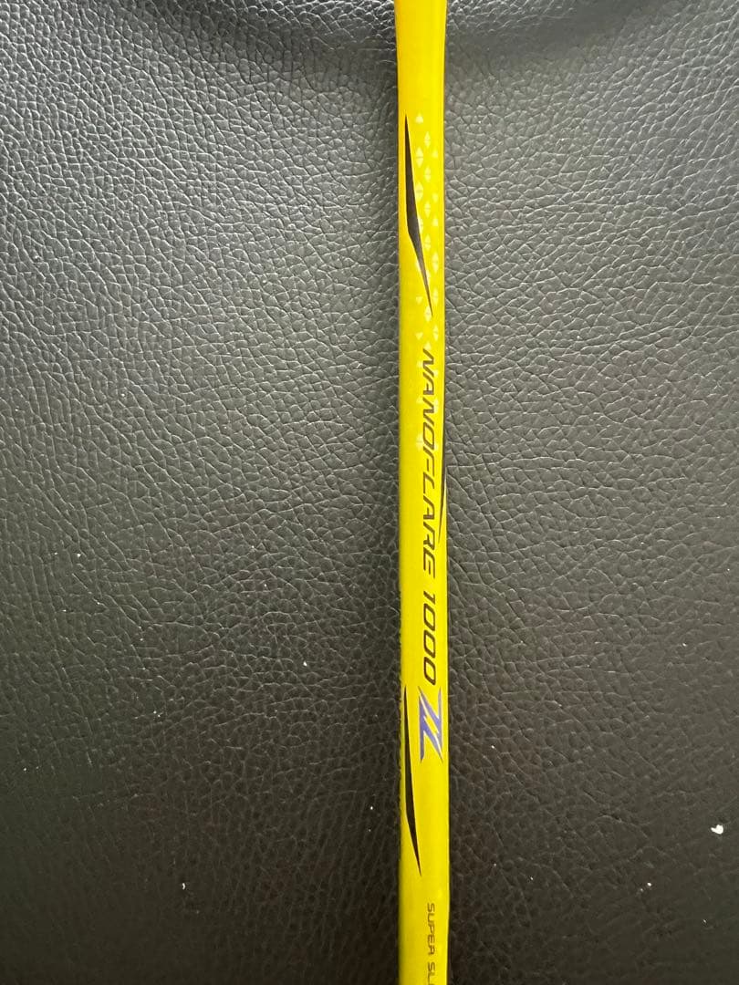 ヨネックスバドミントンラケット　ナノフレア1000z 3ug5