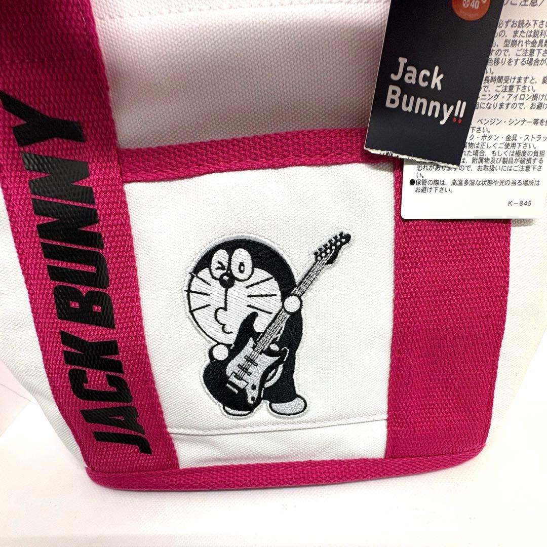 【新品・未使用】ジャックバニー ドラえもん トートバッグ