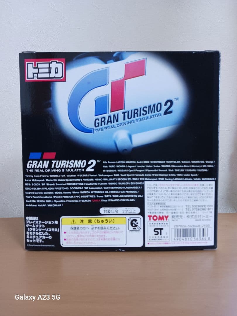 美品トミカグランツーリスモ2 GRAN TURISMO2絶版R34GT-R他6台