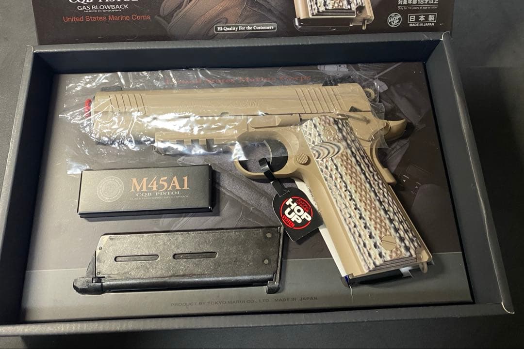 美品　東京マルイ M45A1 CQBピストル ガスブローバック ガスガン