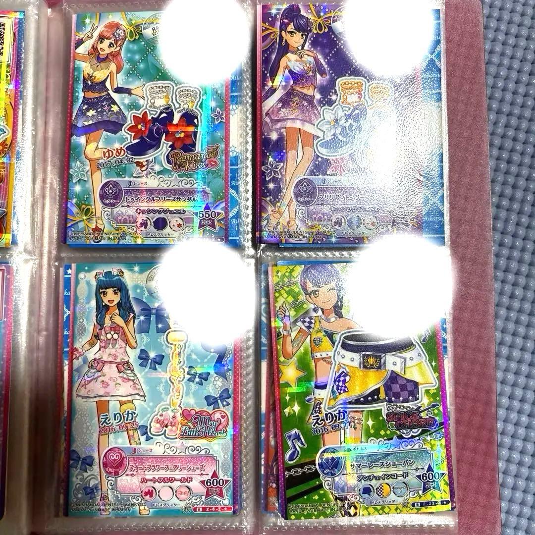 アイカツスターズ カード