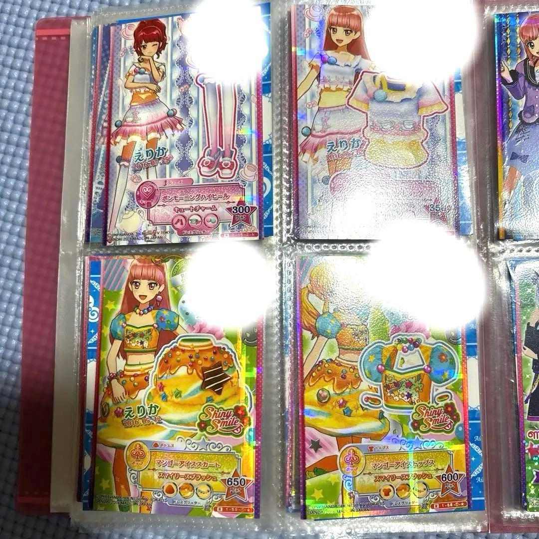 アイカツスターズ カード