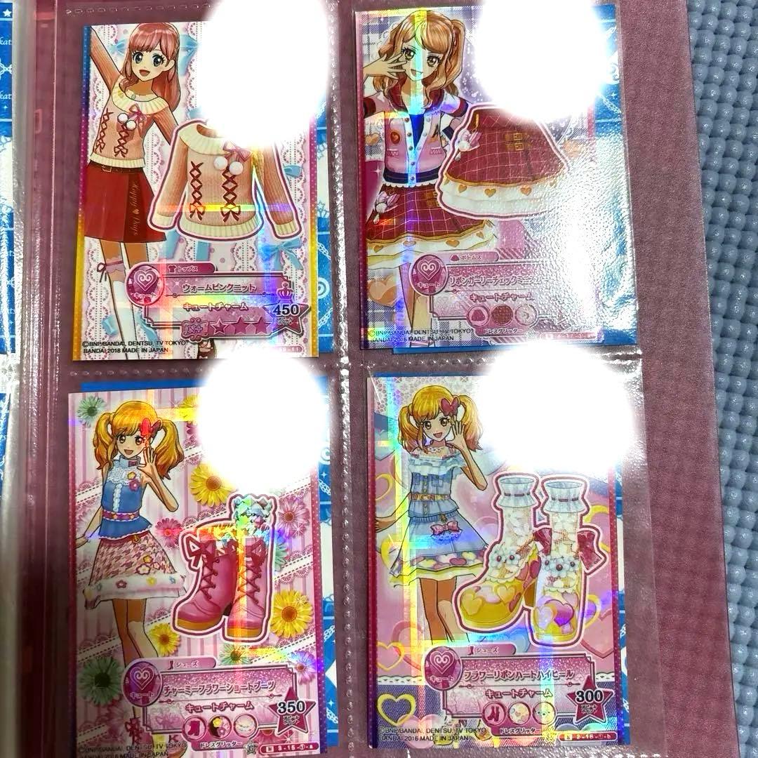 アイカツスターズ カード