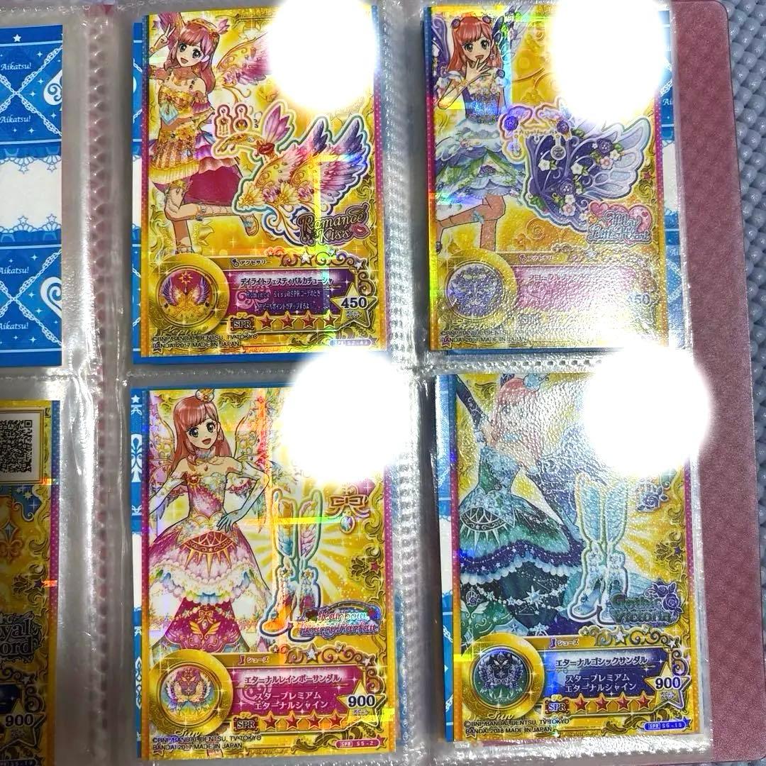 アイカツスターズ カード