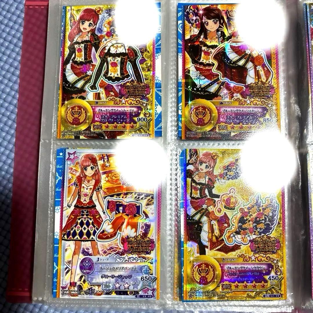 アイカツスターズ カード