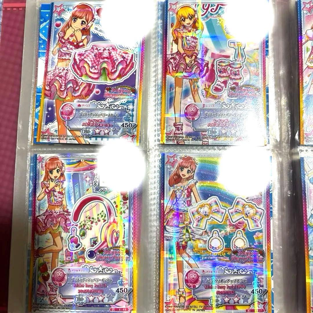アイカツスターズ カード