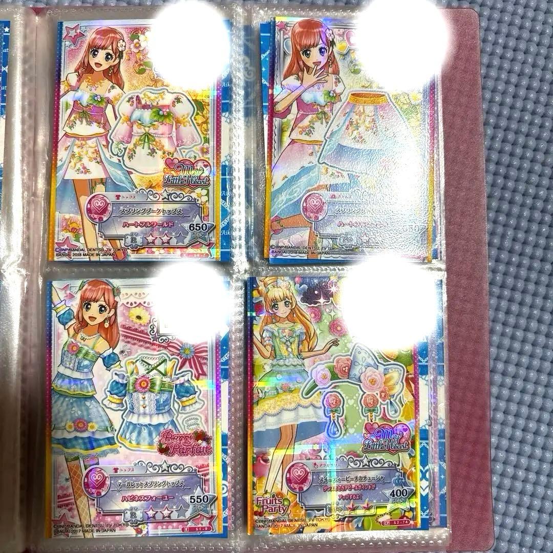 アイカツスターズ カード