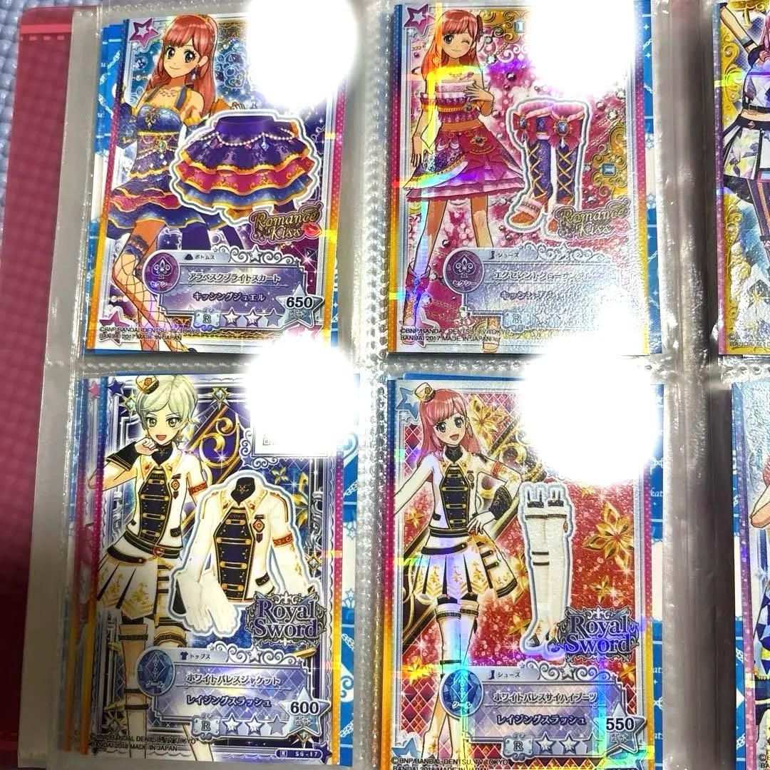 アイカツスターズ カード