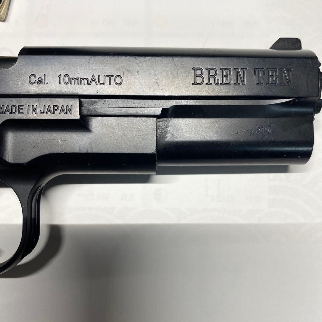 ガスガン マガジン付き　BREN TEN 8mm