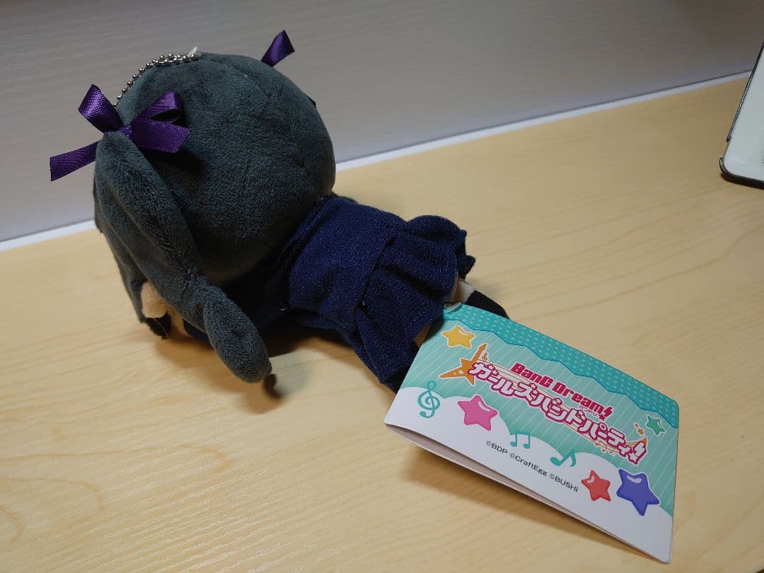 バンドリ！ ガールズバンドパーティ！　寝そべりモアプラスぬいぐるみ　パレオ