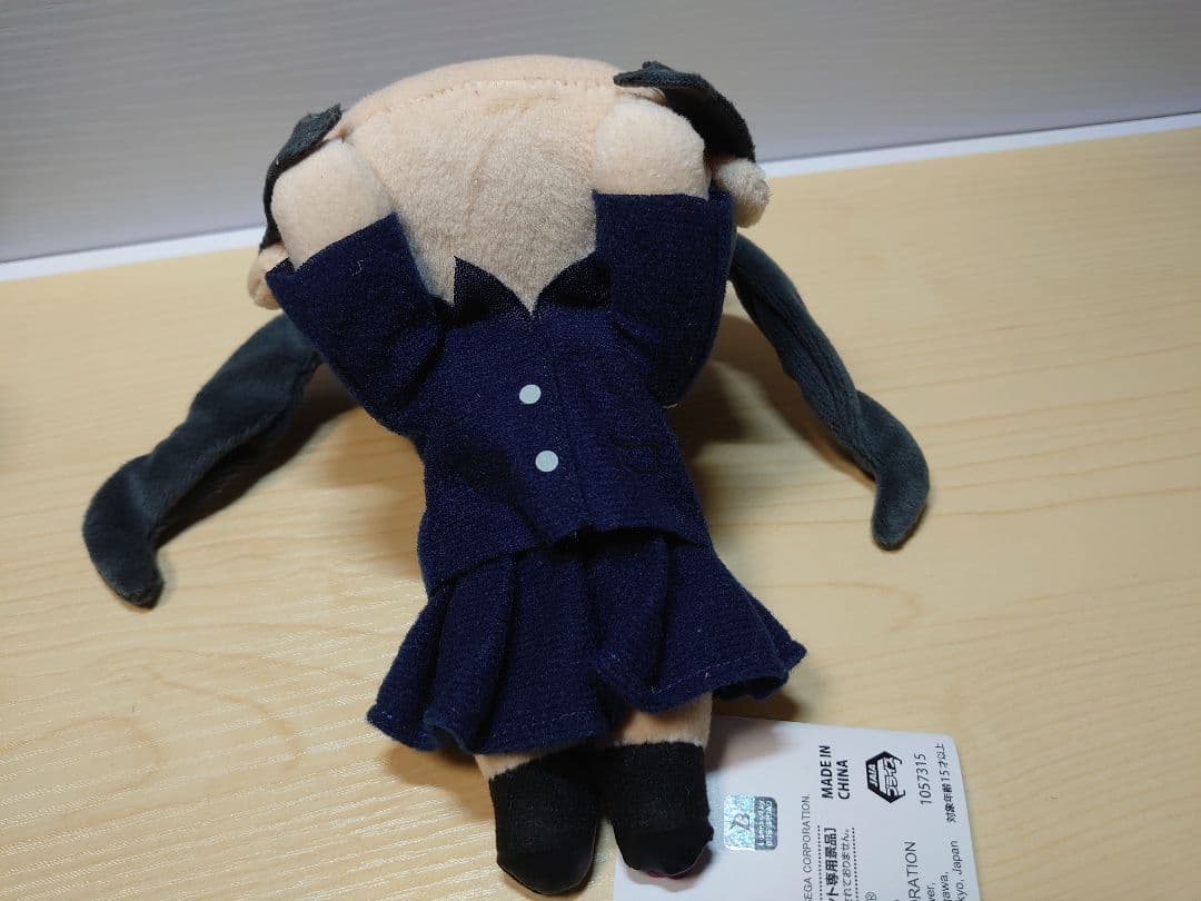 バンドリ！ ガールズバンドパーティ！　寝そべりモアプラスぬいぐるみ　パレオ