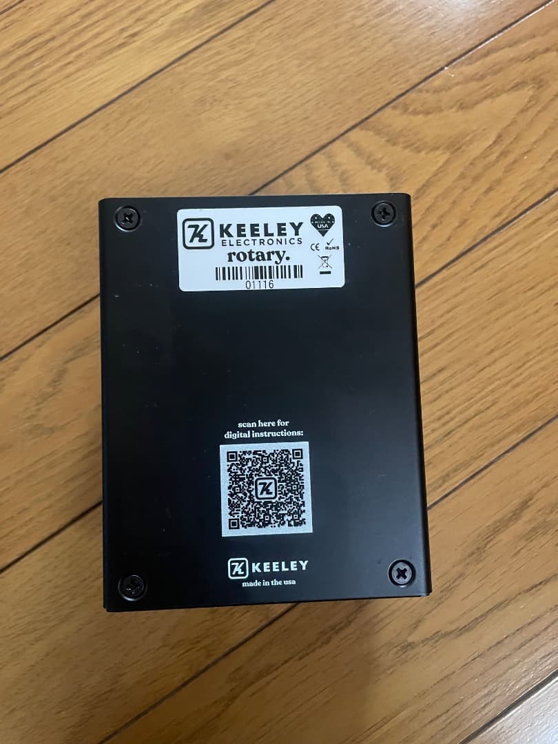 Keeley rotaly キーリーロータリーシュミレーター