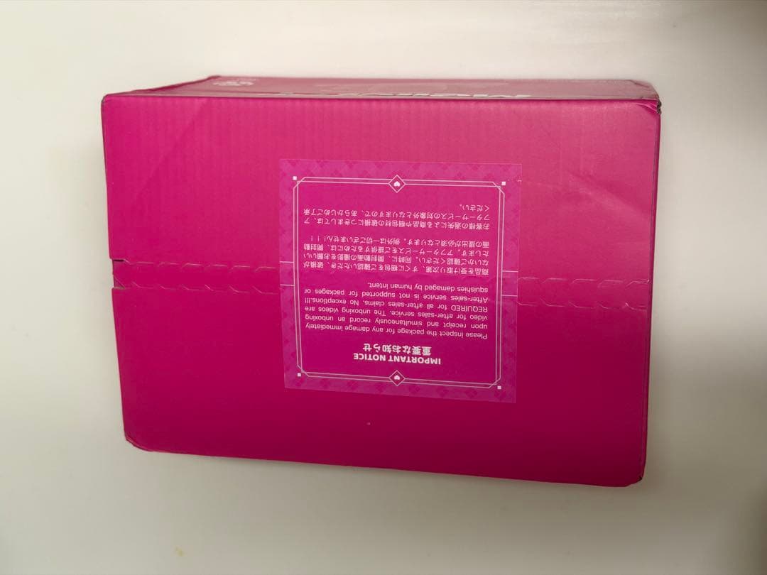 【新品未開封】Mellojoy メロジョイ　ピザとお届け ×3