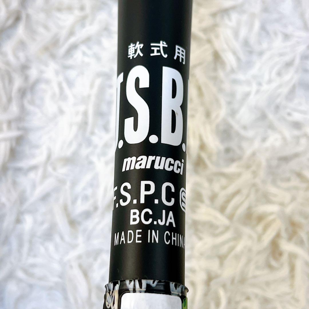 WANI CRUSHER バット ケース付き 83㎝　緑ワニ