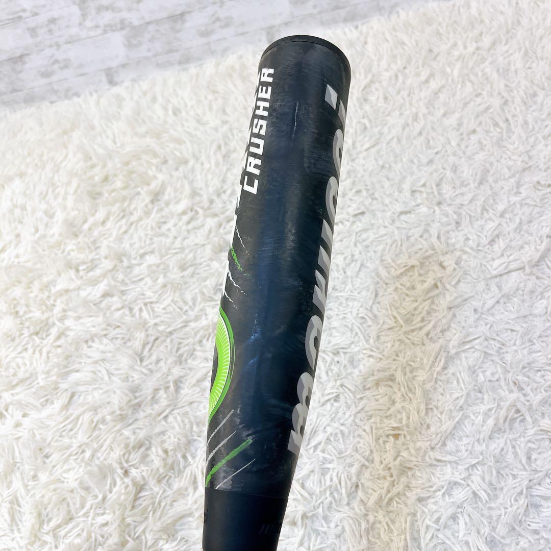 WANI CRUSHER バット ケース付き 83㎝　緑ワニ