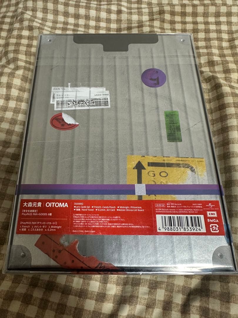 【新品未開封】大森元貴 OITOMA 完全生産限定盤