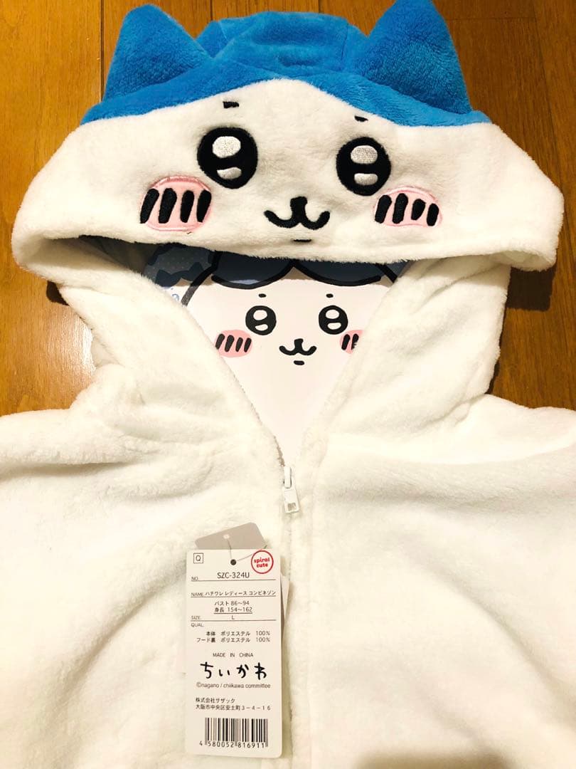 Lサイズ　ちいかわ　ハチワレ　うさぎ　コンビネゾン　セット