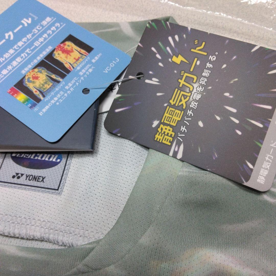 YONEX ウイメンズゲームシャツFEEL SERIES XO 新品未使用