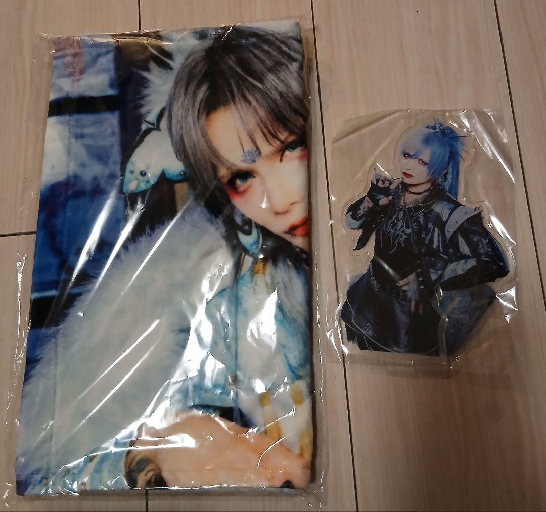 Royz 昴 2026生誕タオル 2025生誕アクスタ セット