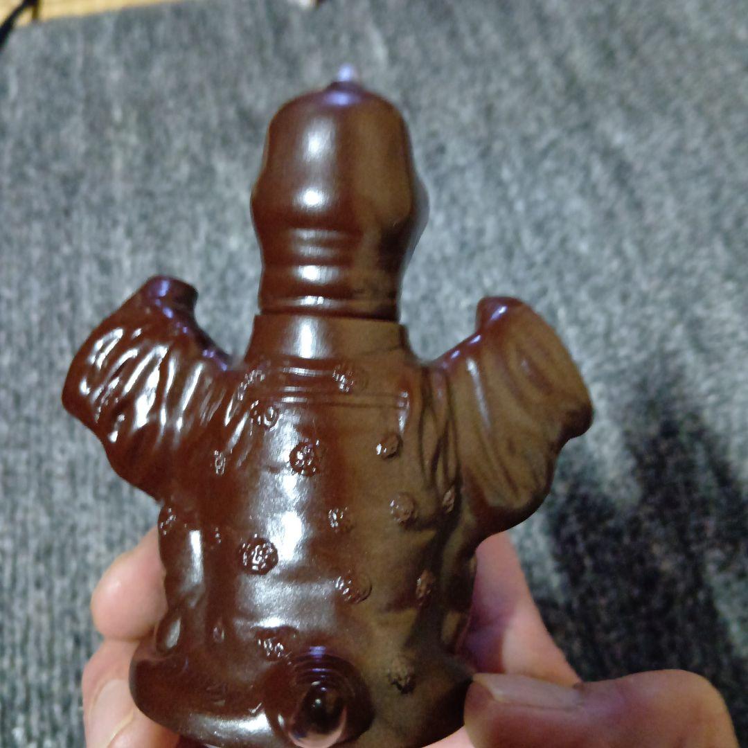 グリーン ペギラ　ソフビ　貯金箱　M1号　非売品　1997年製　レアもの