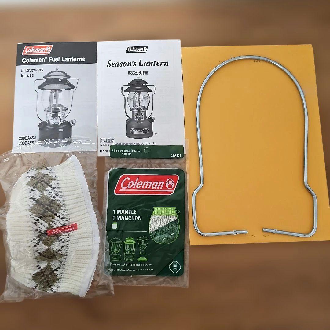 ⭐新品⭐Coleman Season's Lantern 2006 Winter