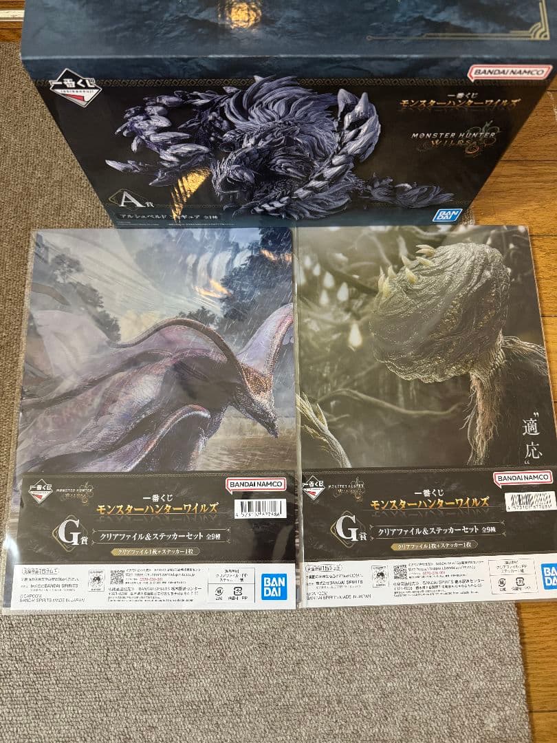 【即日発送】一番くじ モンスターハンターワイルズ A賞＋B賞＋おまけ付き
