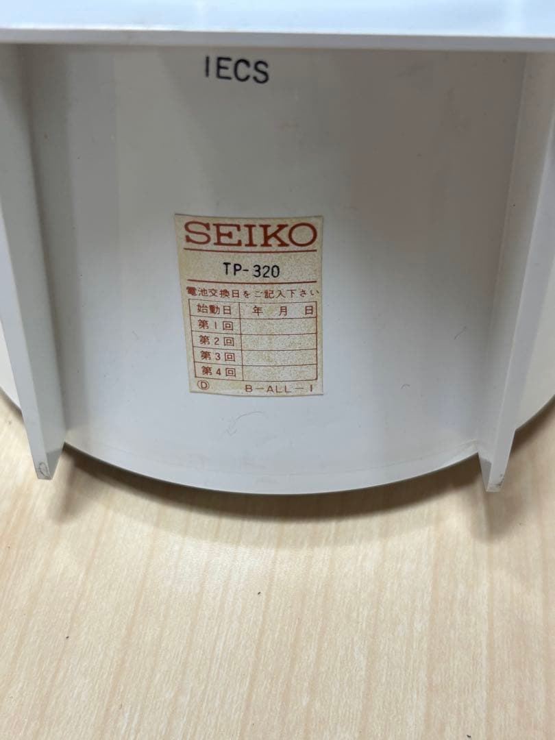 SEIKO 服部時計店　アラーム置き時計　新品未使用