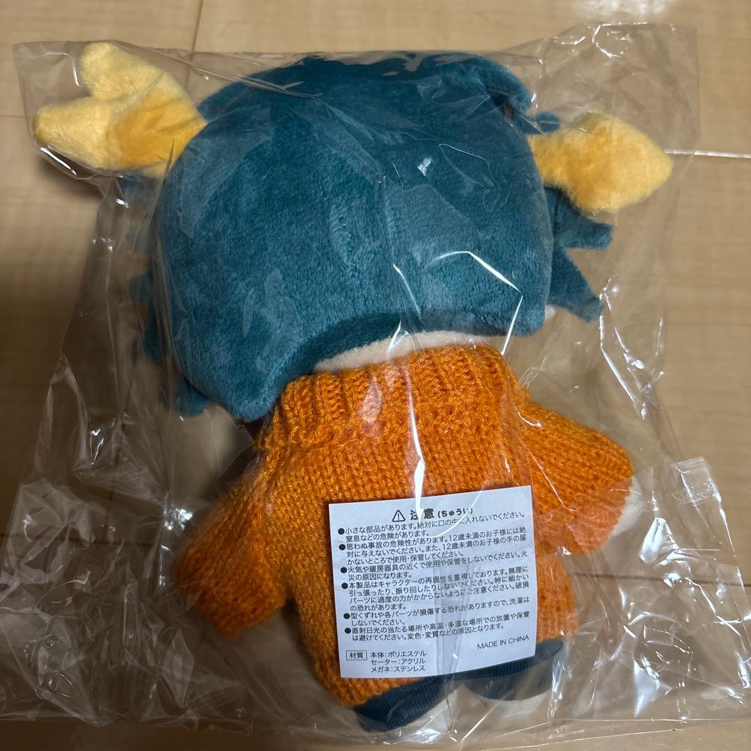 新品未開封 Eve くじ アイコンぬい UnderBlueツアー ぬいぐるみ