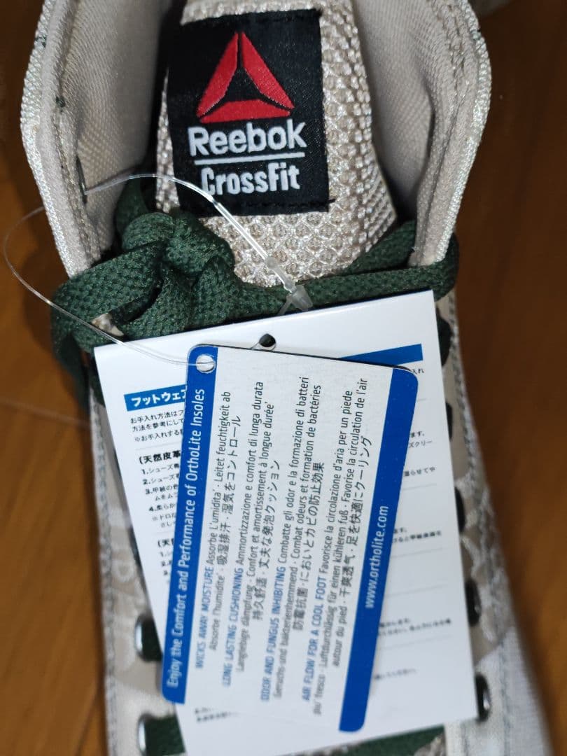 Reebok CrossFitトレーニングシューズ　28.5cm