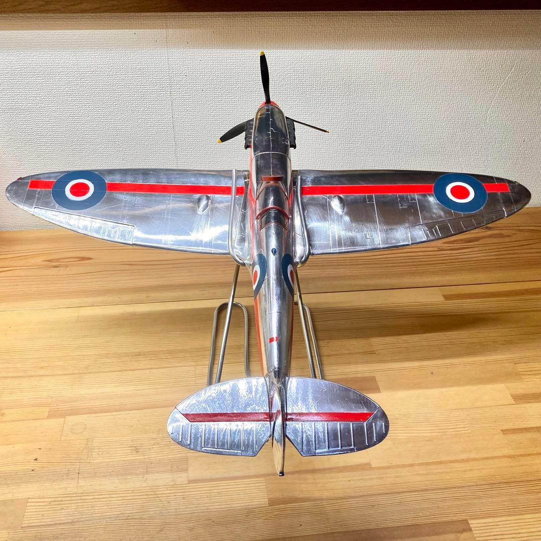 【一点もの！！】1/18 スピットファイア　全面アルミカスタム
