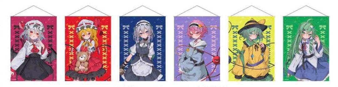 東方 病みかわいい ブックオフB2縦タペストリー 缶バッジ ポスカ レミリア