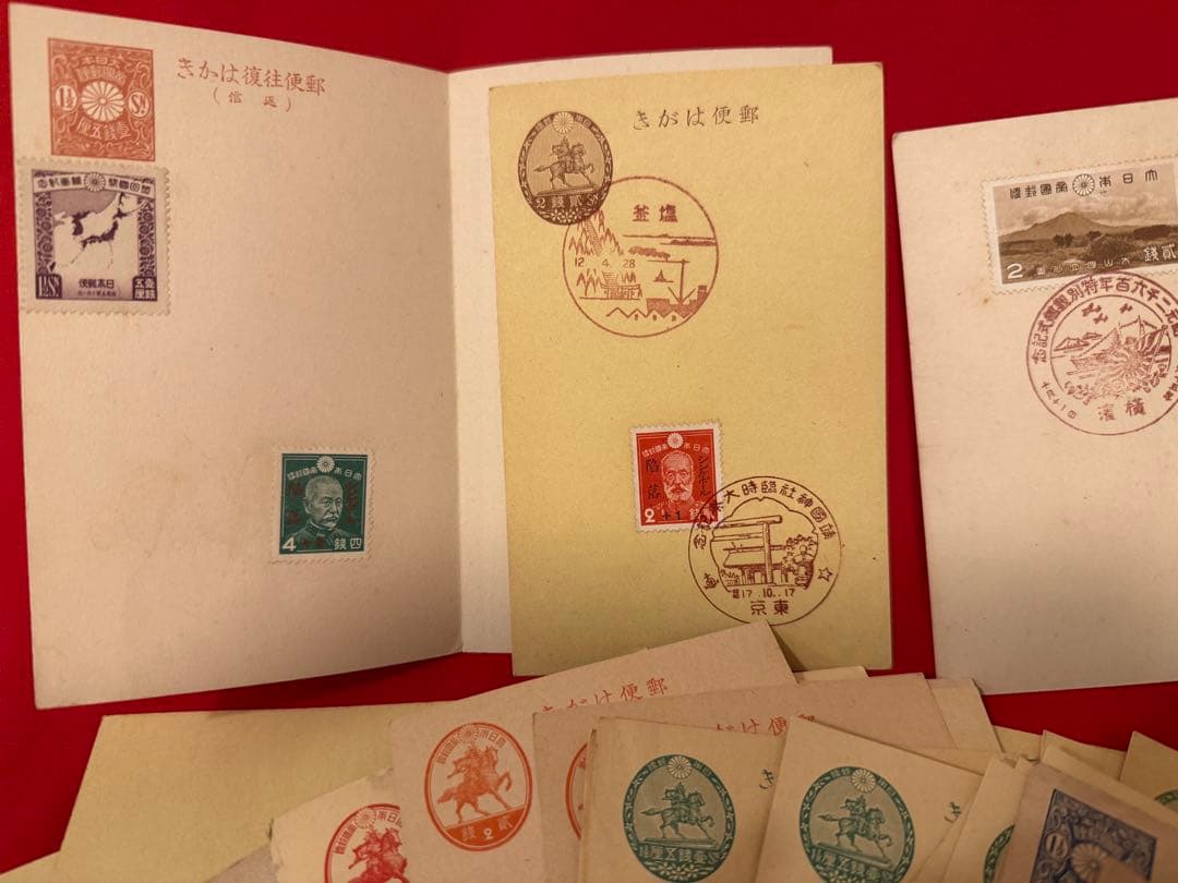 絵葉書 ★☆ハガキ 軍事郵便印刷 記念印 靖国神社 エンタイヤ 戦前 古い葉書