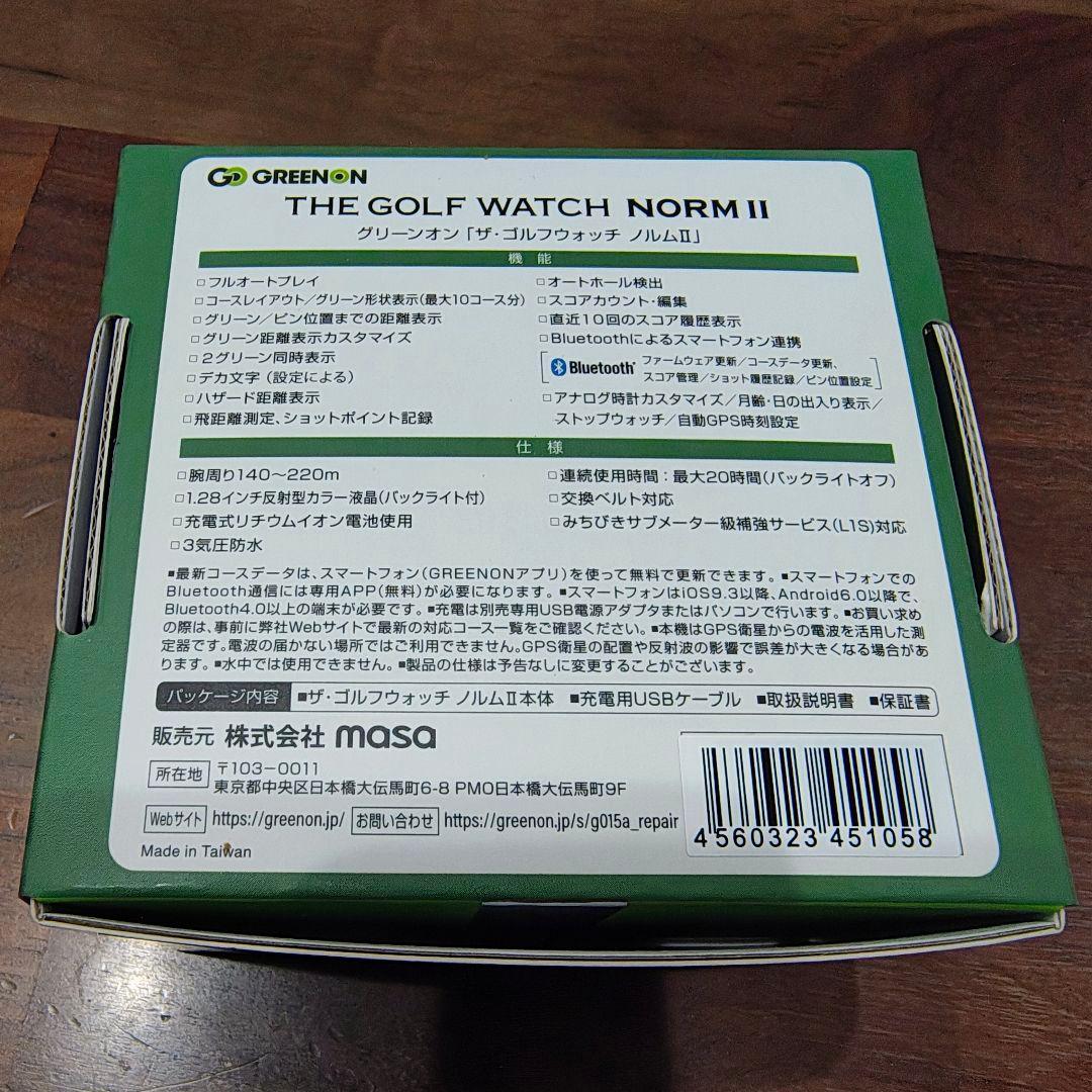 GREENON ゴルフウォッチ NORMⅡホワイト GPSナビ機能搭載距離計